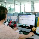 삼영가스 이미지