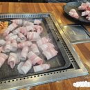 눈꽃대패창원대방점