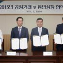 대성식품유통 이미지