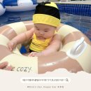 아멜리아 | 태안 아멜리아풀빌라 후기｜온수풀+해수욕장까지 완벽한 가족여행 숙소