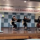 프로기A원격학원 | 정감산책-김현수 교수님 &#39;우리 아이들은 안녕한가요&#39;(사춘기)강연후기