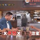 국도상사 이미지