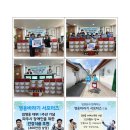 파주시장애인복지관 이미지