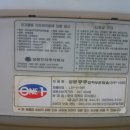 성광전기 이미지