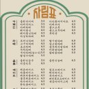 연제구-161 이미지