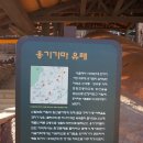이화에월백하고 - 남양주시 | 이화에월백하고