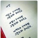 이버바 - 목포시 영산로 93-1 | 이버바