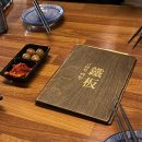 더데판 - 남구 돋질로220번길 15 | 이태원 이자카야 맛집 이태원데판 내돈내산 후기