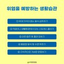 대항병원 이미지