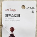 아울렛DC마트 이미지
