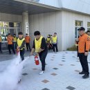 중동 119 안전센터 이미지