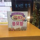 소피마르소여성의원 이미지