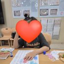 광남너른나래어린이집 | 경기광주 광남초 예비초등 입학준비모습