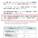 주식회사 바른기업 이미지