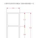다이카페
