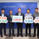 주식회사 대원 이미지