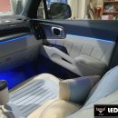 왕조LPG충전소 이미지