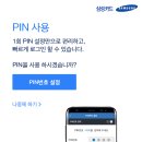 국민렌탈리프트 이미지