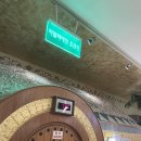 황금스파랜드 이미지