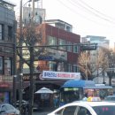 중곡보건지소 이미지