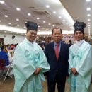 서구예절대학 이미지