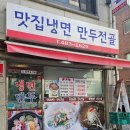 화실가는날 이미지