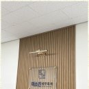 미소세무회계 - 유성구 관들1길 23 | 미소세무회계