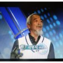 젬마동물병원 | 442차 퀴즈대한민국기출문제/2011년 10월 16일 퀴즈대한민국