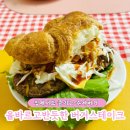 올바르고반듯한 버거스테이크 솔직후기