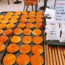 정인구팥빵 이미지
