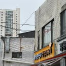 풍성분식 | 연신내 꽈배기 @풍성분식