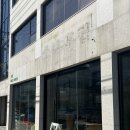 나이스 커피 | 청주 신상 카페, 채광 좋은 분위기 느좋 카페 <더나이스커피> 상세후기