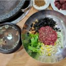 용전식육식당