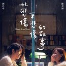 모어댄아이 이미지