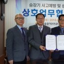 ㈜그린자동차 이미지