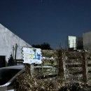 복길농장 | 모네 보러 제주도 4 - 꽃과 그늘 민박