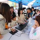 꿈의한방병원 이미지