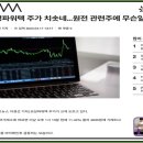 보성발전기 이미지