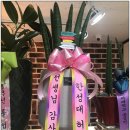 에듀핏입시학원