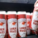 구호AK