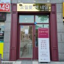 오월애네일 이미지