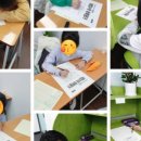 이레수학교습소 이미지