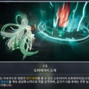만물전기 - 수원시 팔달구 팔달문로175번길 49 | 만물전기