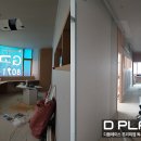디플레이스파주독서실 이미지