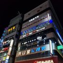 당구클럽 이미지