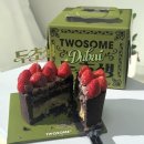 투썸플레이스 시청점 | [내돈내산] 의왕 작업하기 좋은 카페 투썸플레이스 의왕시청점 두초생 솔직후기