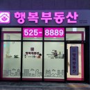 동광애드 이미지