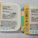 타브유통 이미지