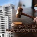 2통지내