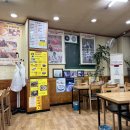 24시교동촌콩나물해장국밥 이미지